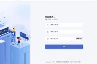 开云足彩app下载安装截图2